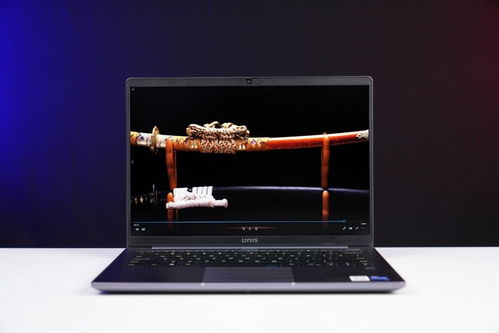 卓越時(shí)尚，高效穩(wěn)定的商務(wù)優(yōu)選 紫光計(jì)算機(jī)UNIS 14T深度體驗(yàn)評(píng)測(cè)