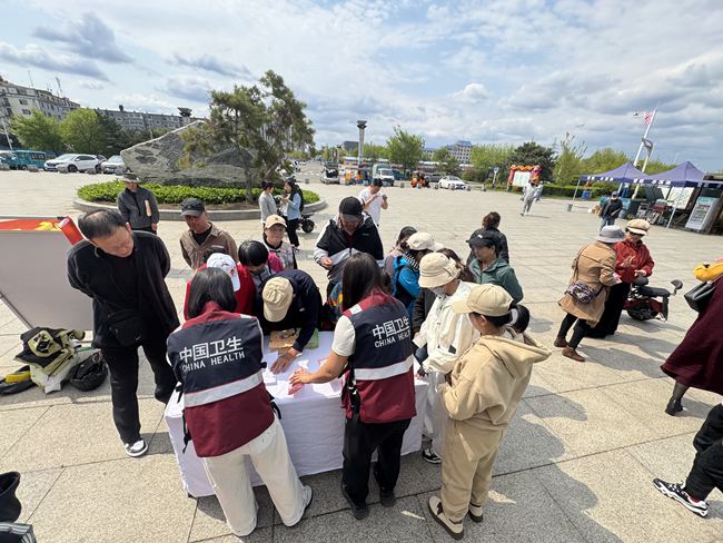 敦化市疾病預防控制中心開展全民營養周主題宣傳活動，引領營養健康新風尚