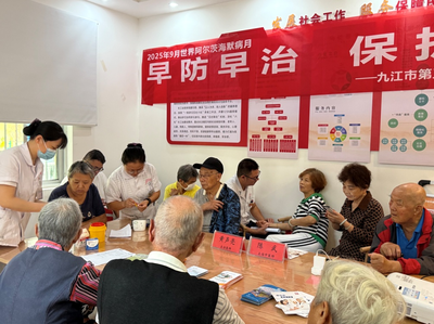 早防早治，守護認知——九江市第五人民醫院進社區開展“治未病”營養健康咨詢活動